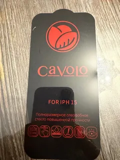 Фото к отзыву