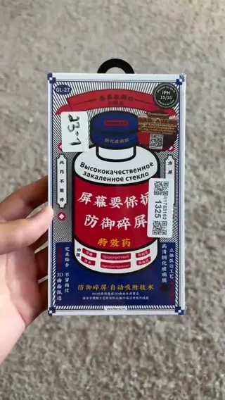 Видео к отзыву