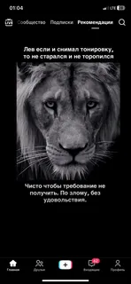 Фото к отзыву