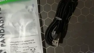 Видео к отзыву
