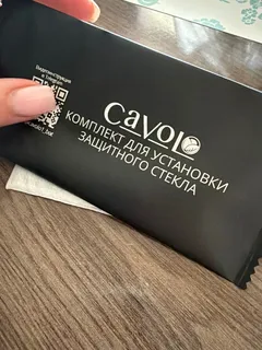 Фото к отзыву