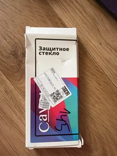 Фото к отзыву