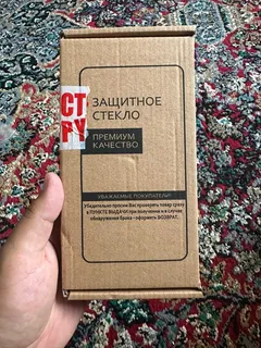 Фото к отзыву