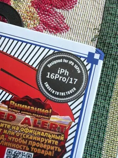 Фото к отзыву