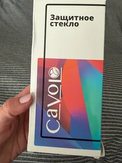 Фото к отзыву