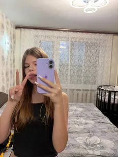 Фото к отзыву