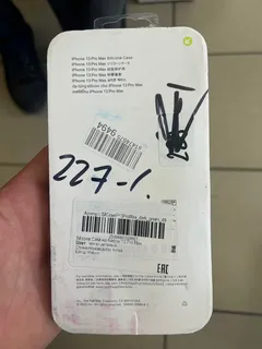 Фото к отзыву