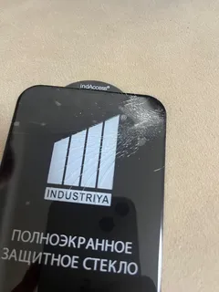 Фото к отзыву