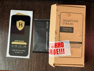Фото к отзыву