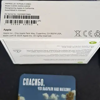 Фото к отзыву