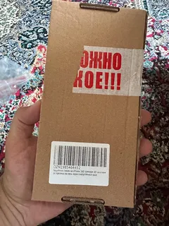 Фото к отзыву