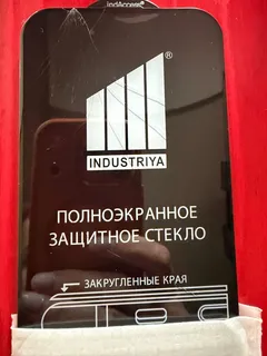 Фото к отзыву