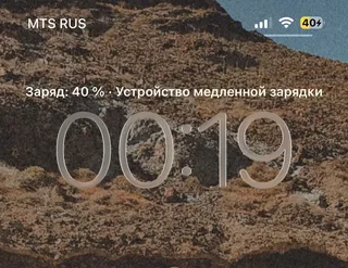Фото к отзыву