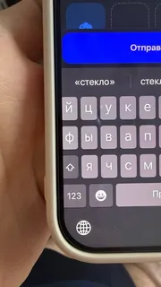 Фото к отзыву