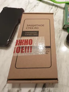 Фото к отзыву