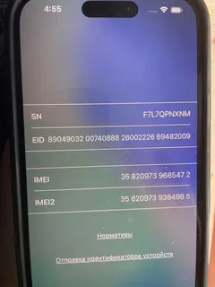 Фото к отзыву